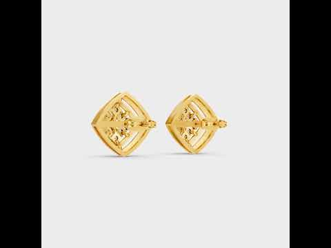 0.32 Ct Each (0.64 Ct Total) Lab-Grown Round Diamond Stud Earrings, GLI Certified, crafted in Hallmarked 9K, 14K & 18K Yellow, White & Rose Gold or 950 Platinum. Ethical luxury jewelry with brilliant sparkle.